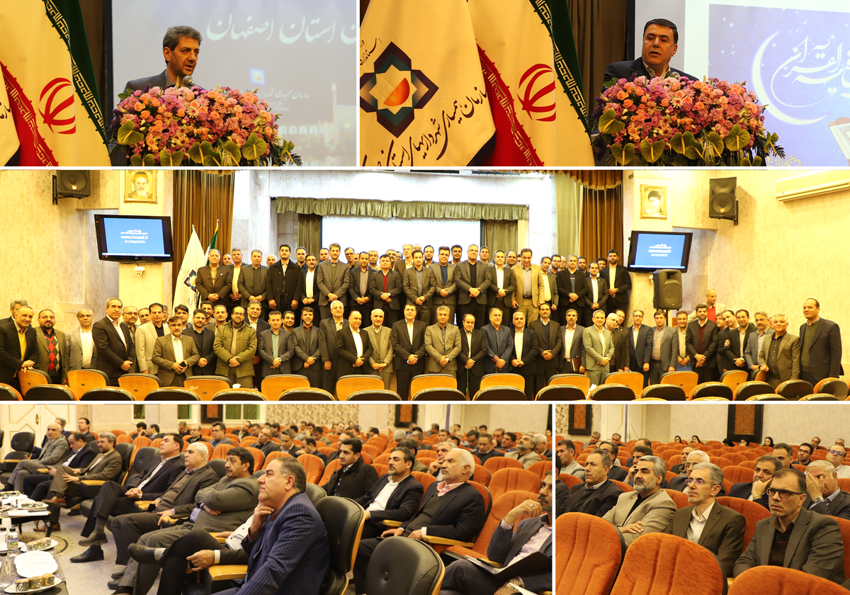 در چهار چوب ، رسالتی که بر اساس اساسنامه سازمان همیاری برای ما تعریف شده است این آمادگی را داریم تا با قوت بیشتری در خدمت شهرداریهای استان باشیم.